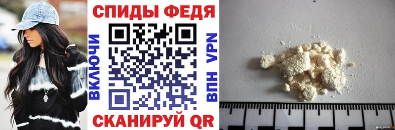 АМФ Premium  Велиж 