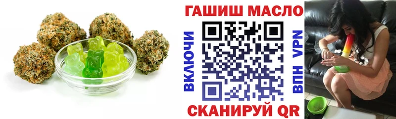 Canna-Cookies марихуана  Велиж 
