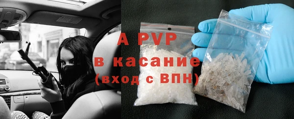 марки nbome Липки