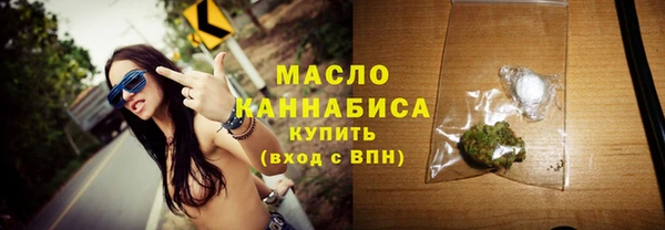эйфоретик Осинники
