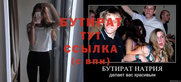 гашиш Михайлов