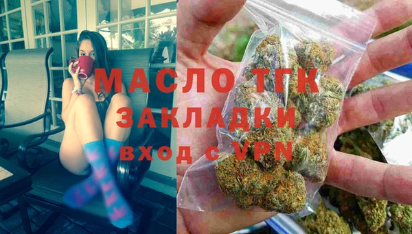 каннабис Корсаков