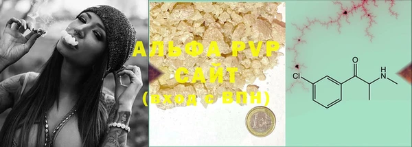 героин Семилуки