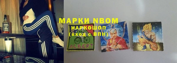 амфетамин Коряжма