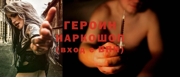альфа пвп Киреевск