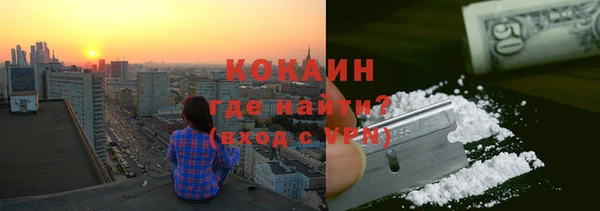таблы Киренск