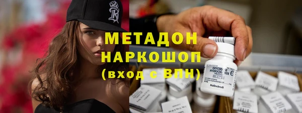 ПСИЛОЦИБИНОВЫЕ ГРИБЫ Костерёво
