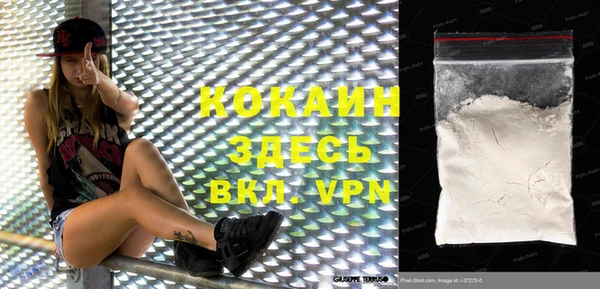 таблы Киренск