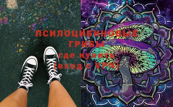 таблы Киренск