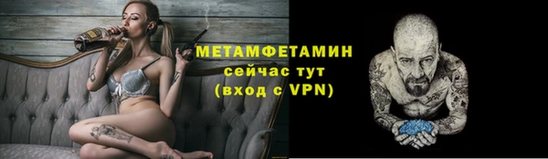 гашишное масло Кодинск