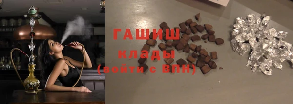 скорость Козловка