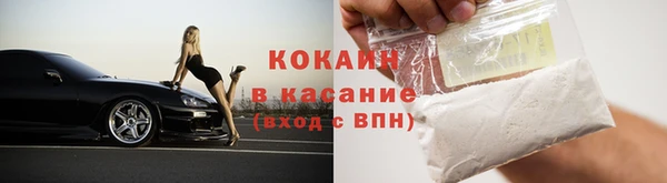 таблы Киренск