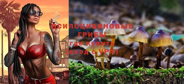 таблы Киренск