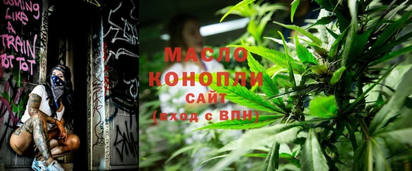 таблы Киренск