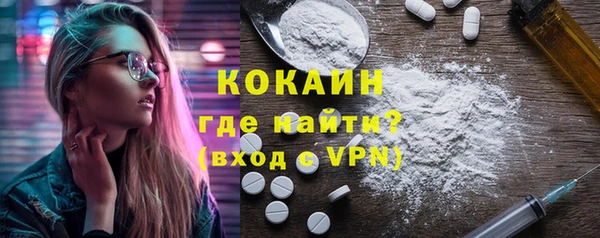 гашишное масло Кодинск