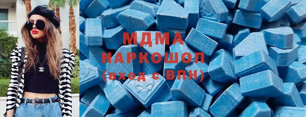 мефедрон Касимов