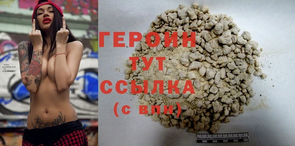таблы Киренск