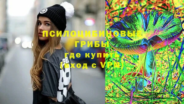 таблы Киренск