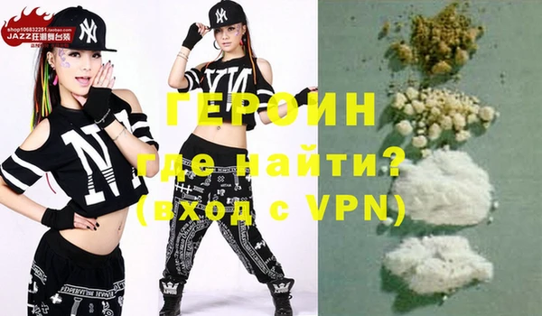 скорость Козловка
