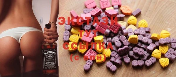 скорость Козловка