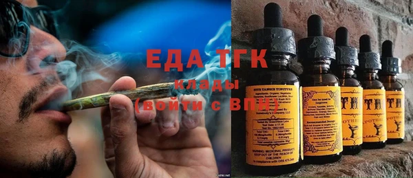 ПСИЛОЦИБИНОВЫЕ ГРИБЫ Костерёво