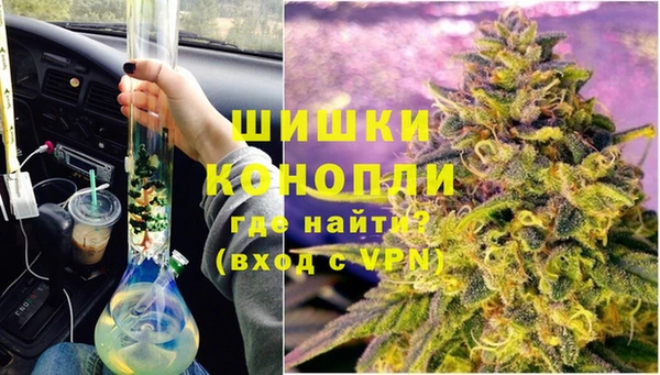 таблы Киренск