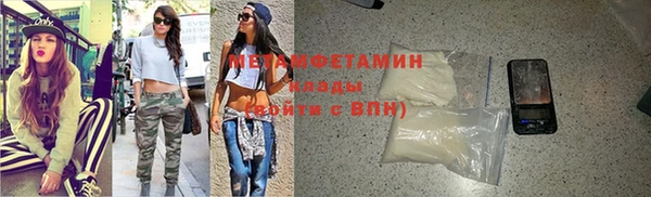 стафф Семикаракорск