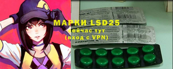 дистиллят марихуана Карпинск