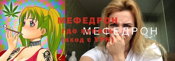 ГАЛЛЮЦИНОГЕННЫЕ ГРИБЫ Кинешма